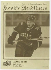 2009-10 Upper Deck Rookie Headliners Jamie Benn #RH25